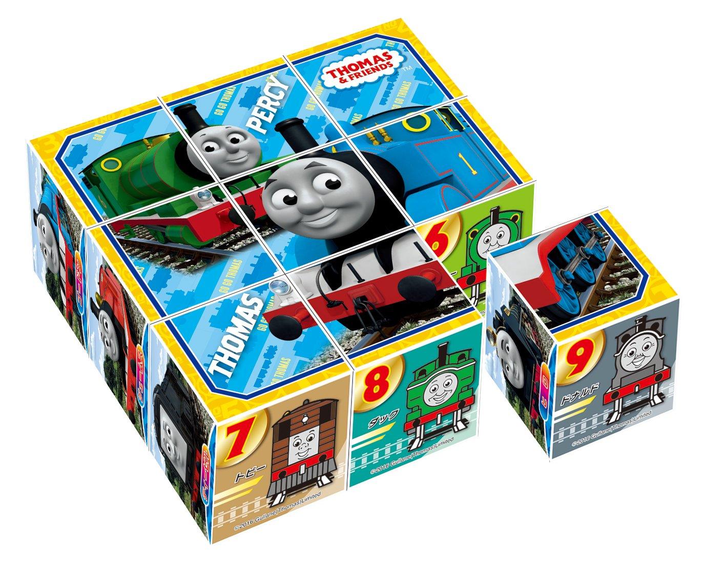 Thomas the Tank Engine and Friends cube puzzle 9-piece children s puzzle