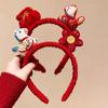Mascot 2026 New Year Headband Pony New Year Headpiece Cute Plush Horse Doll Headband  Women