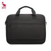 OIWAS Men's 14-inch Business Laptop Briefcase