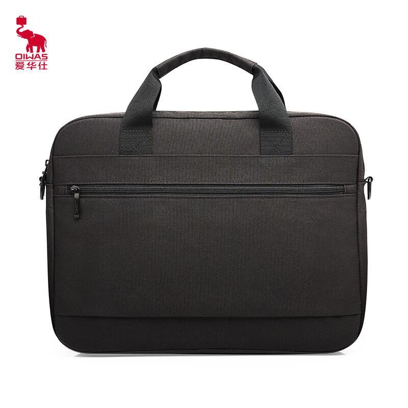 OIWAS Men's 14-inch Business Laptop Briefcase