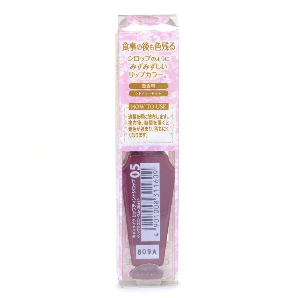 Canmake Lip Tint Syrup 05 Plum Syrup 3g