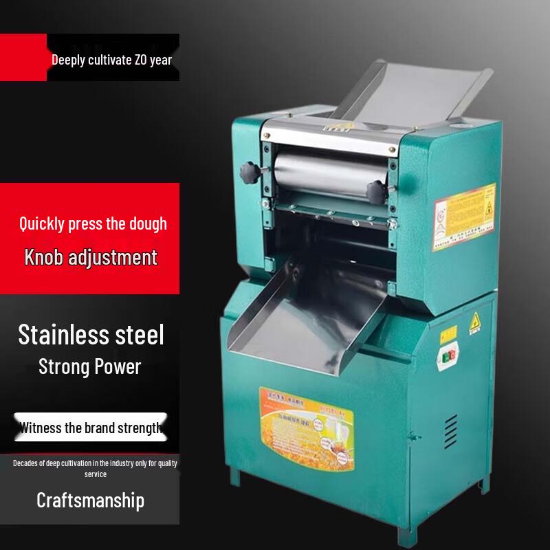 Youcha Commercial Stainless Steel Pasta & Dough Maker