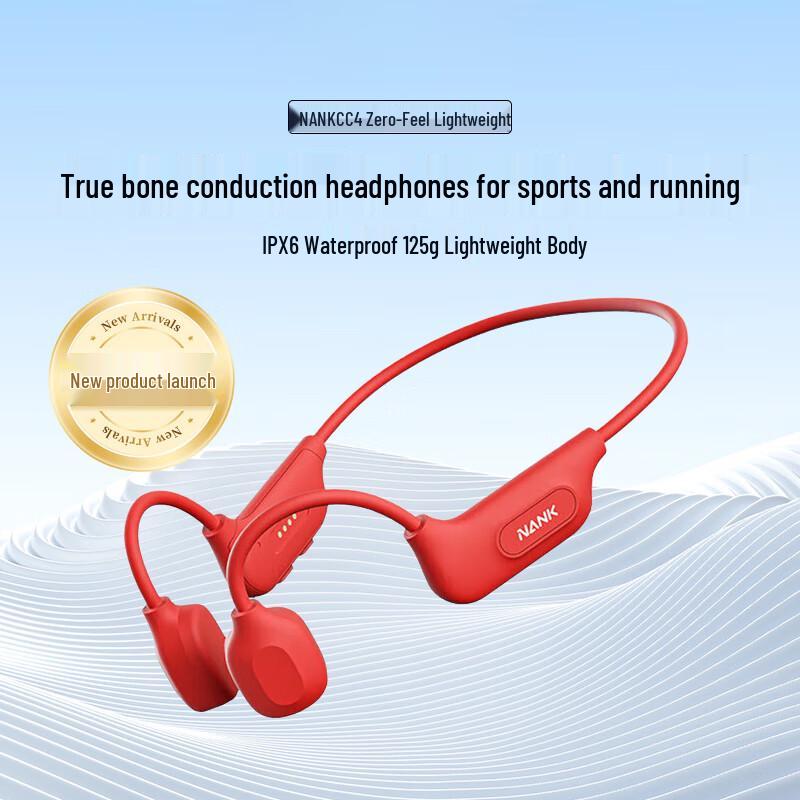 NANK Runner CC4 Bone Conduction Sport Headphones
