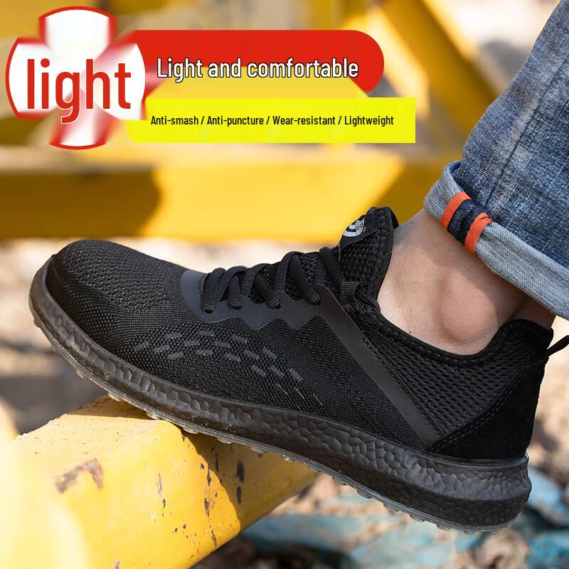 Jiankun 6503K Anti-Smash Anti-Puncture Safety Shoes 44