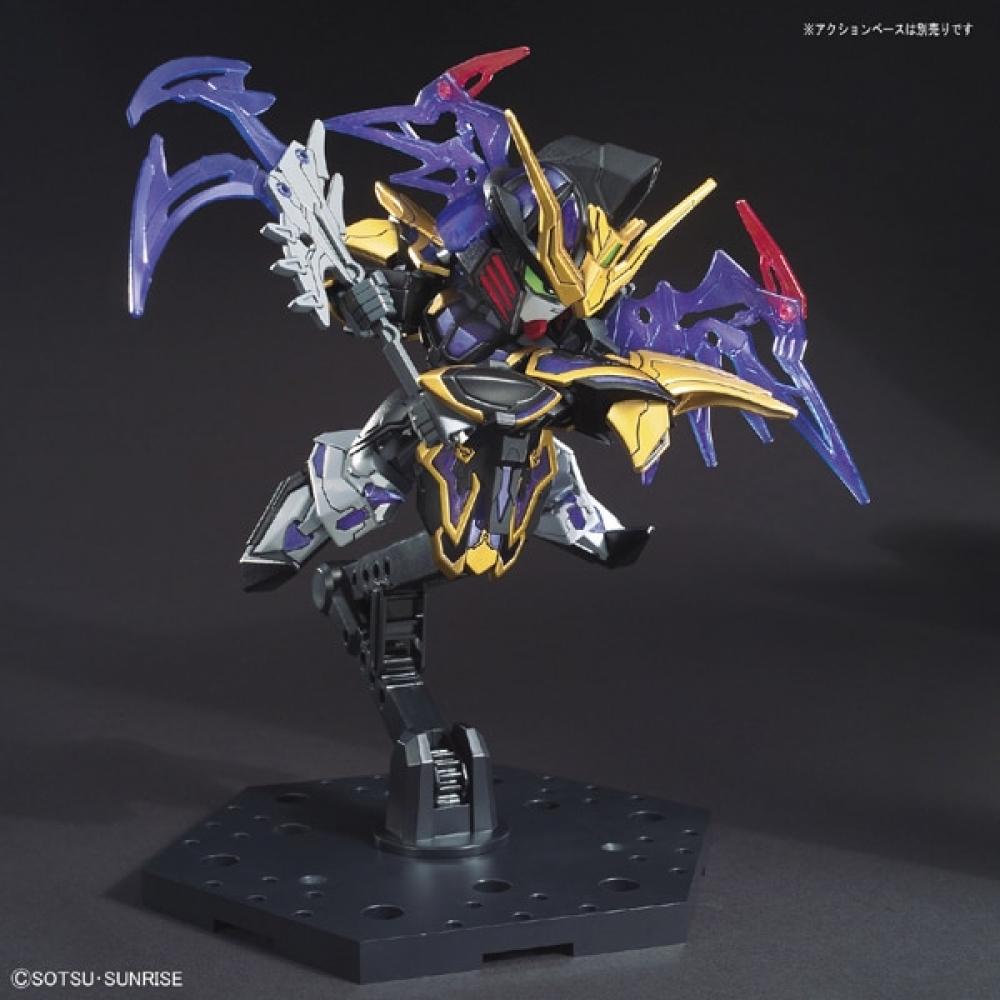 Bandai Spirits Sd Gundam Three Kingdoms Legend 27 Xu Akira Gundam Death Size [Gundam Plastic Model 2024 1 Reproduced]