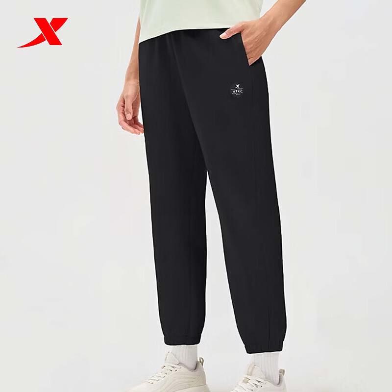 XTEP Women s Stretch Fitness Cropped Pants 975328840040 XL