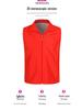 Custom Red Volunteer Vest with Logo for Events and Activities