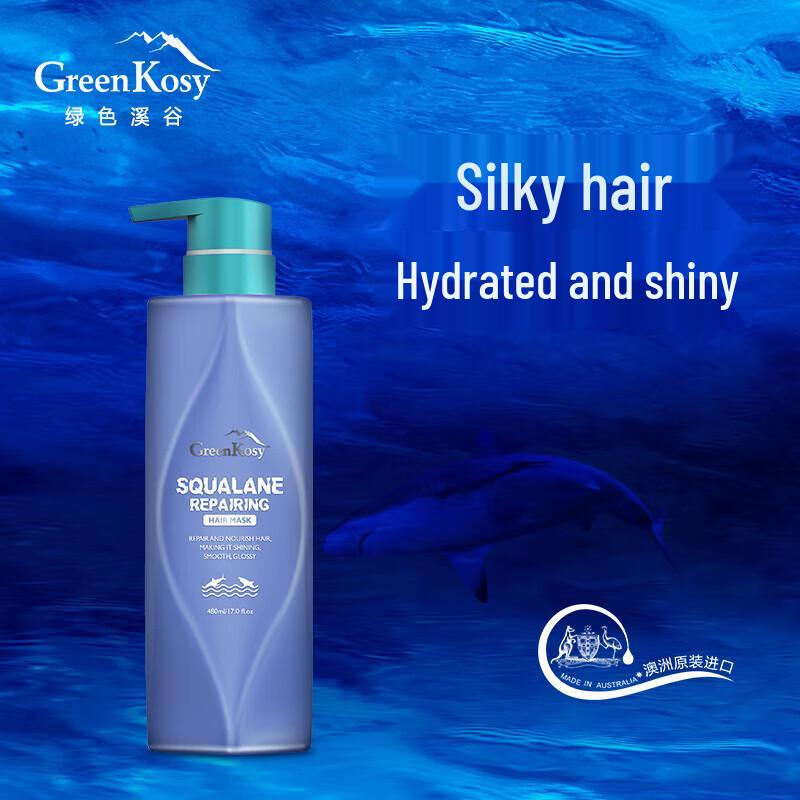 Green Valley Ocean Deluxe Anti-Dandruff Hair Care Gift Set