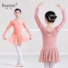 Girls Ballet Leotard Short Sleeve Dance Gymnastics Dress Kids Performance Costume