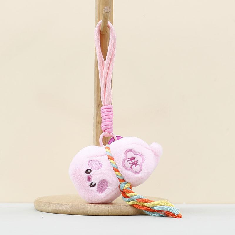 Toys Plush Capibala Dolls Childrens Gourds Hanging Decorations Blessing Ropes