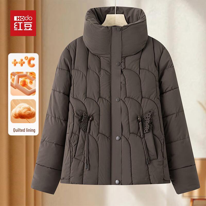 Hodo Women's Winter Short Padded Jacket