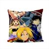 FFullmetal Alchemist Pillow Case For Car Sofa Decorative Home Doublesided Print Plush Square Throw Pillow Cushion Cover
