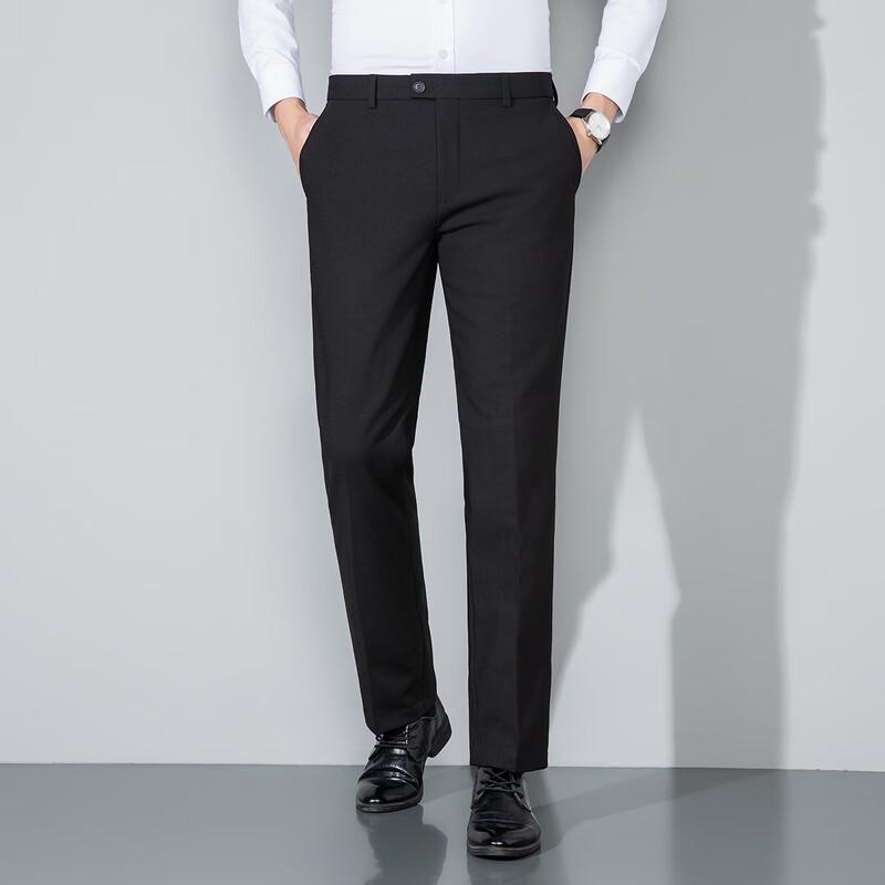 Antonio Men's Fleece-Lined Wool Blend Business Casual Pants