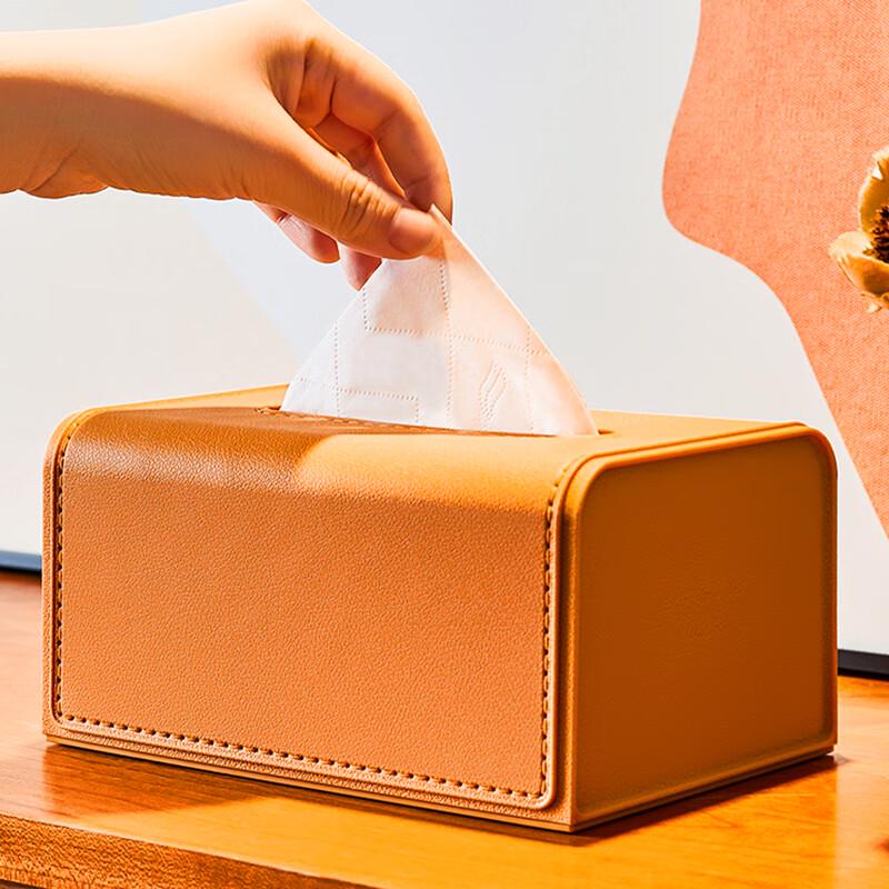 Luxury Woven Design Tissue Box