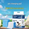 Thickened Dog Pee Pads with Strong Absorption - Pet Diapers for Dogs