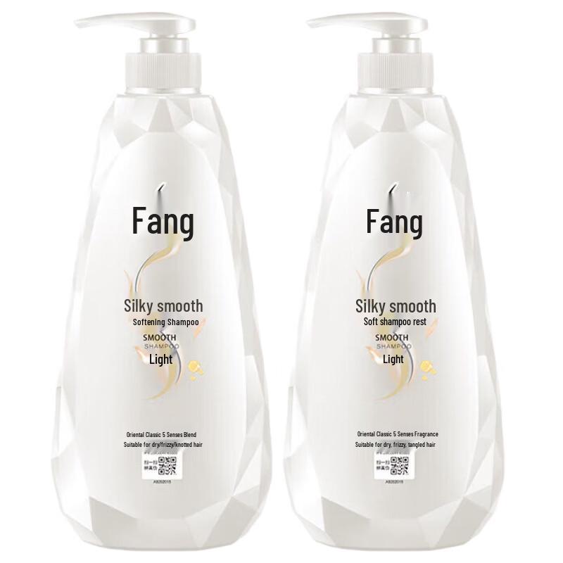 Laofang Silky Smooth Shampoo