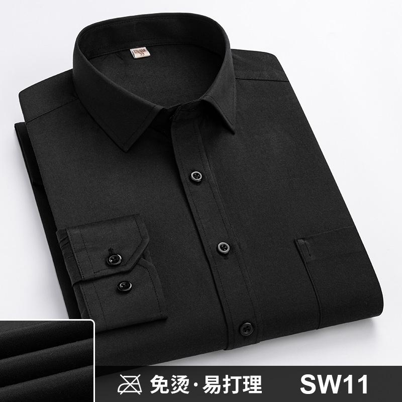 Men's Formal Shirt Long Sleeve Office Solid Color Striped Pocket Fashion Business Professional Wear Social White Shirt