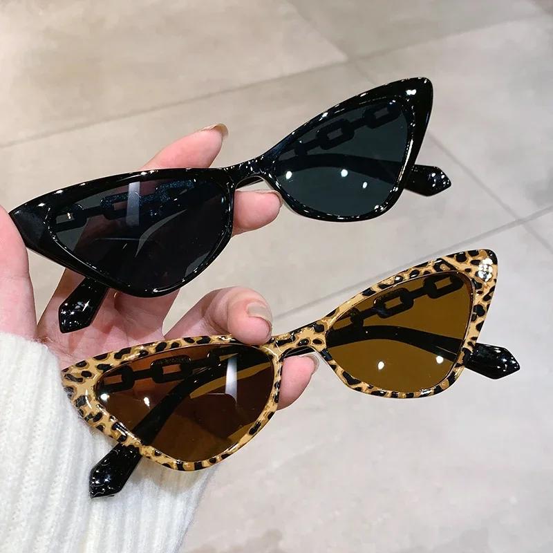 New Cat Eye Sunglasses Woman Trendy Colorful Fashion Eyewear Luxury Brand Designer Popular Sun Glasses UV400 Shades for Ladies