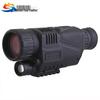 Night Hawk WG-37 Digital Night Vision Device