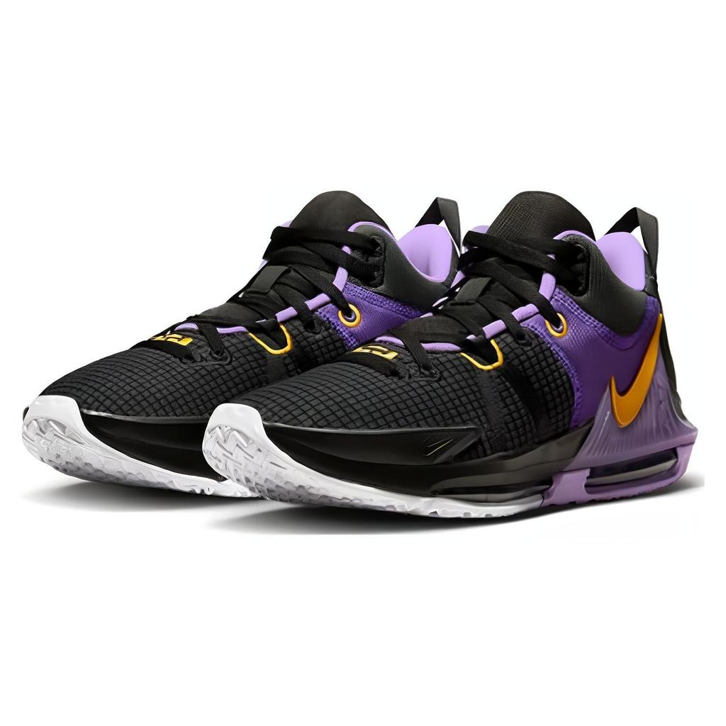New Nike LeBron Witness 7 EP 'Lakers' DM1122-002