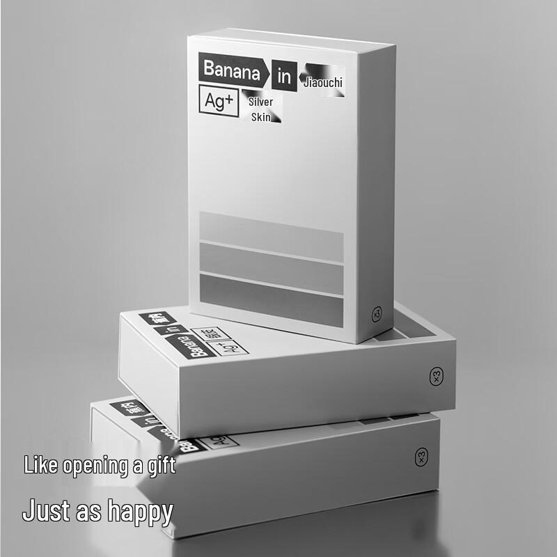 Banne SilverShield 508A Men's Tencel Modal Boxer Briefs 3-Pack