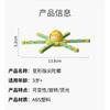 Face-changing Fingertip Top Decompression Toy Transforming Luminous Children's Kindergarten Gift