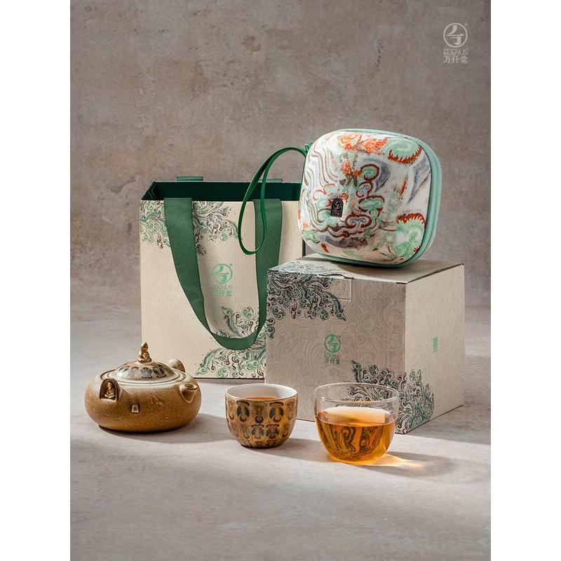 Edenus Dunhuang Ceramic Travel Tea Set