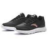 Anta Comfortable Casual Wear Waterproof Low-Top Running Shoes Women sneaker Black White 922355571-6