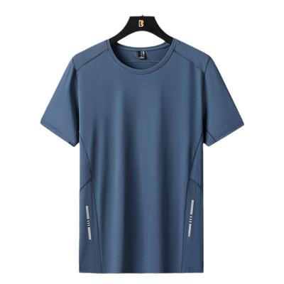 Camiseta de Manga Corta de Seda de Hielo de Verano para Hombre, Manga Media Transpirable de Secado Rápido, Camiseta Deportiva Versátil Casual de Seda de Hielo para Hombre