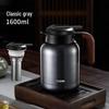 Handun 1.6L 316 Stainless Steel Thermal Pot