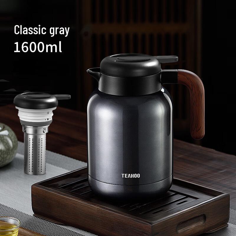 Handun 1.6L 316 Stainless Steel Thermal Pot