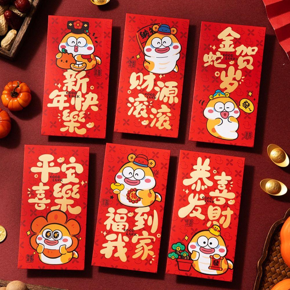 6pcs Chinese Style 2025 New Year Money Pocket Traditional Red Packets Celebration Party