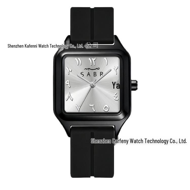 2026 Vielseitige Wasserdichte Unisex Quadratische Quarz-Armbanduhr mit Großem Arabischem Zifferblatt gray