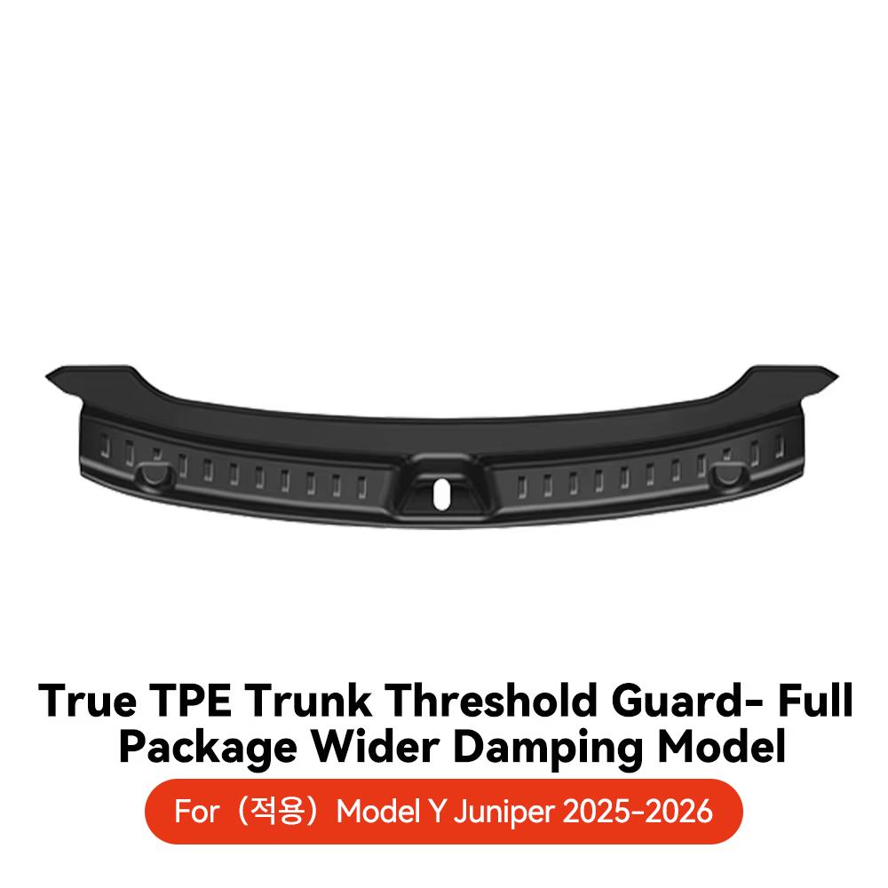 YZ Pro Tesla Model Y Juniper 2026 Chránič prahu kufru TPE Gumový Chránič Bumper prahu Tesla Prevence poškrábání