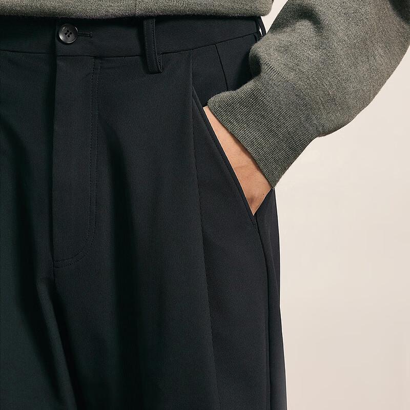 CROQUIS Men's 2025 Autumn Tapered Knitted Casual Pants