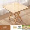 Beiduo Yang Folding Dining Table