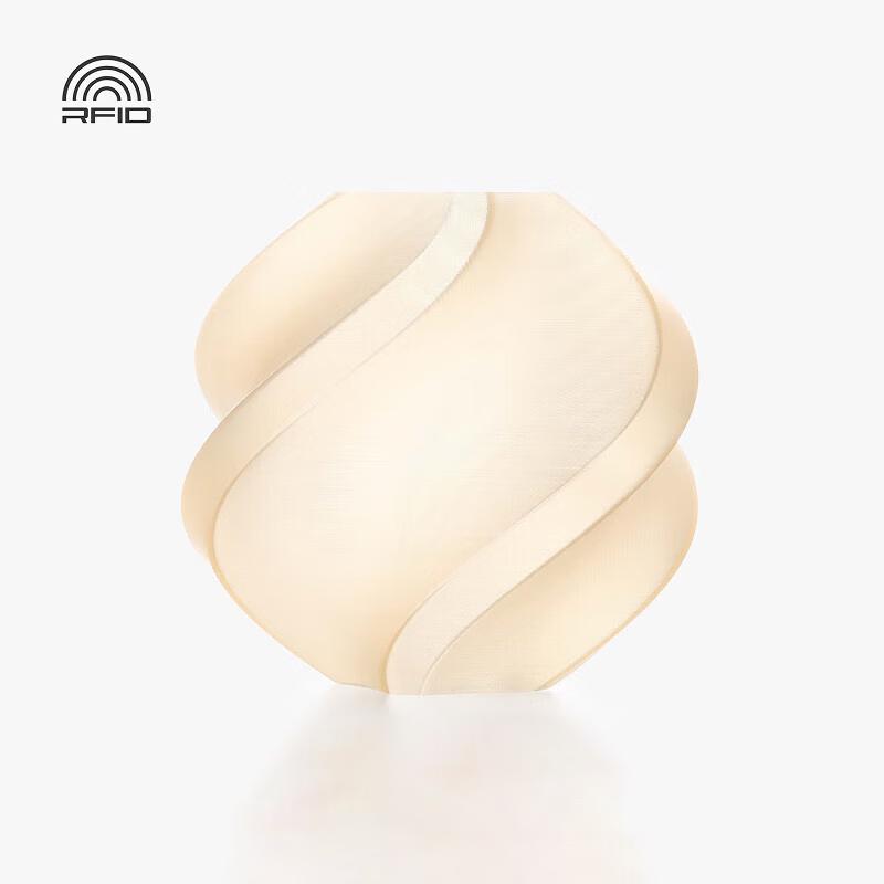 Bambu Lab PLA Translucent 3D Printer Filament