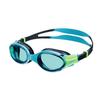 Speedo Childrens/Kids Futura Biofuse Flexiseal Swimming Goggles