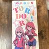 [USED] Dengeki 20th Anniversary Toradora! Aisaka Taiga Figure Taiga & Minori Vintage