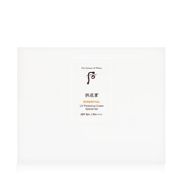 THE WHOO Gongjinhyang Jinhaeyoon Sunscreen Special Set Moisturizing Sunscreen