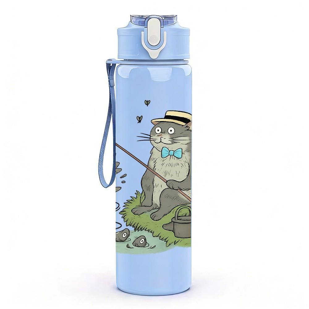 1PC Fishing Bear Cartoon 750ml Color Plastic Sports Water Bottle Leakproof Flip Straw Lid Suitable for Sports Office Home Use