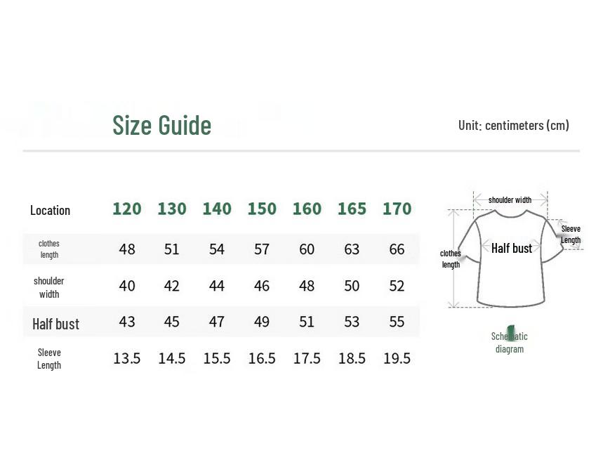 Zhimu 7A Anti-bacterial Cotton Kids' T-Shirt