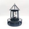 LED Solarleuchtturm Solarbake Turm Drehendes Licht Europäischer Stil Outdoor Dekoration Ornament