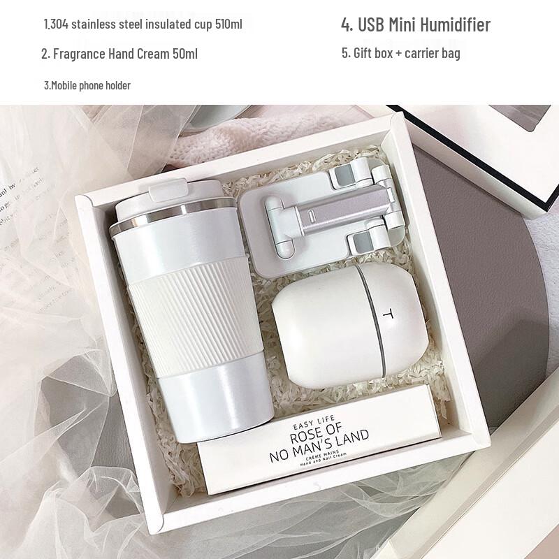 WA Summer Practical Gift Set