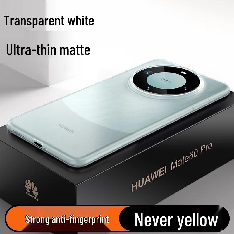 EDDGA Huawei Protective Phone Case