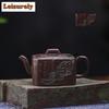 181ml Antique Yixing Purple Clay Teapots Handmade Pot Raw Ore Mud Kettle with Filter Chinese Zisha Tea Set Tea Services Gift