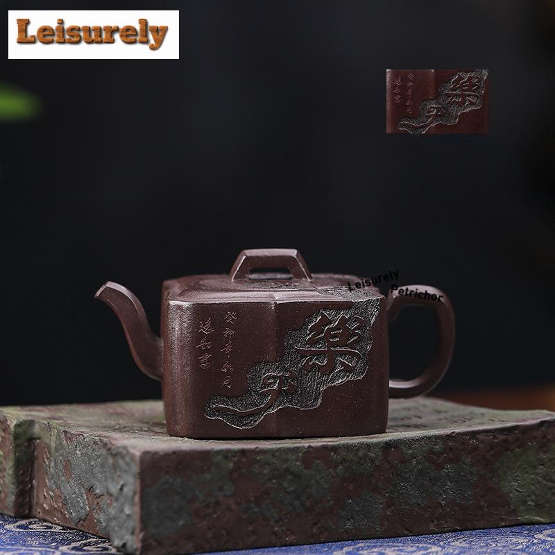 181ml Antique Yixing Purple Clay Teapots Handmade Pot Raw Ore Mud Kettle with Filter Chinese Zisha Tea Set Tea Services Gift