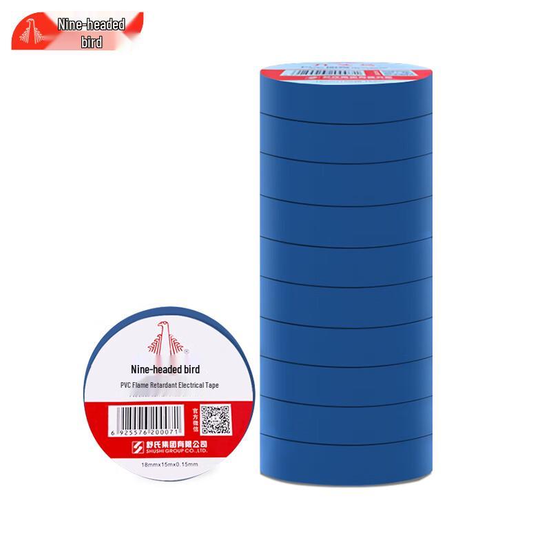 Jiutouniao Электрическая изолента ПВХ огнестойкая 15m x 10 Rolls синий