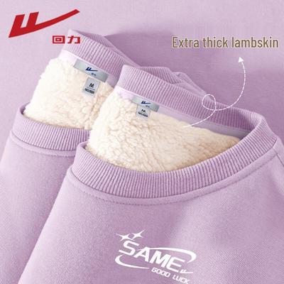 Damen-Sweatshirt mit Rundhalsausschnitt und Lammwollfutter