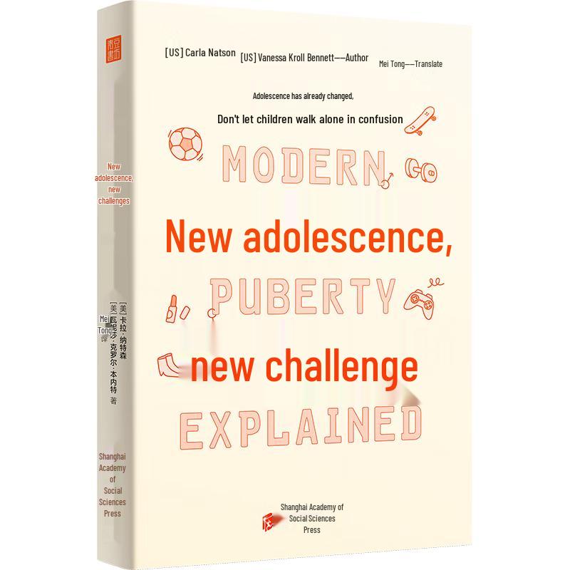 Adolescent Parenting Guide: Communication & Sex Education